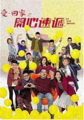 国产剧布光风格变化观察
